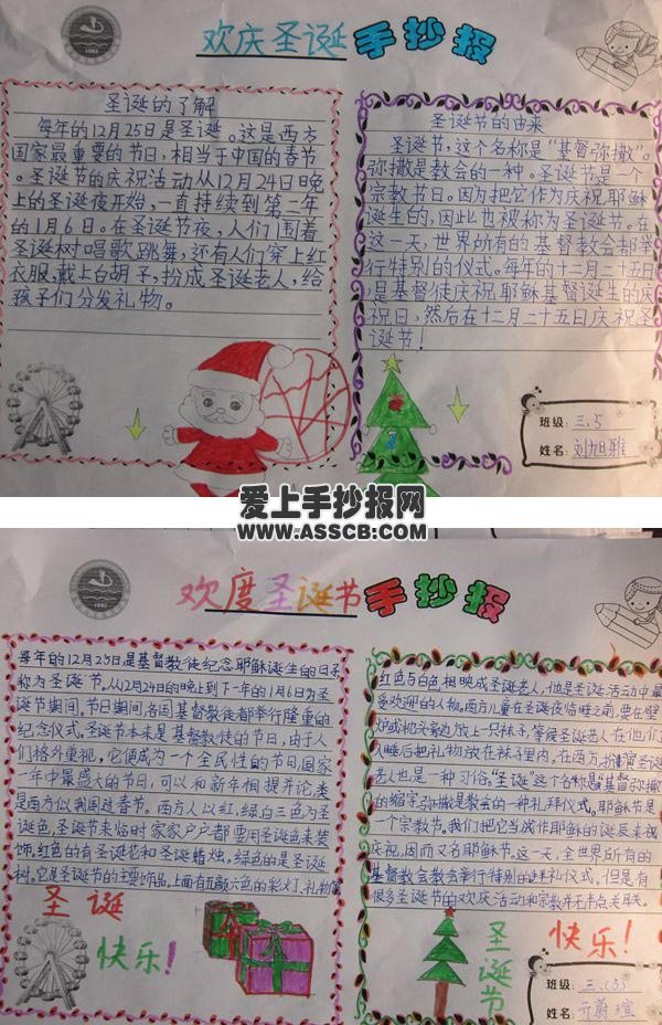 꼉PښgcʥQֳDƬ
