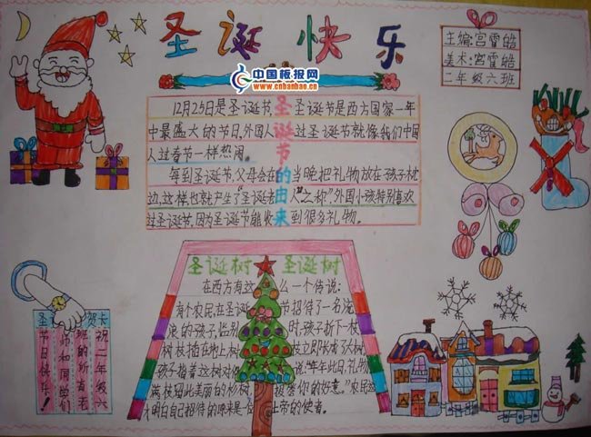 СW꼉ʥQֳDƬ