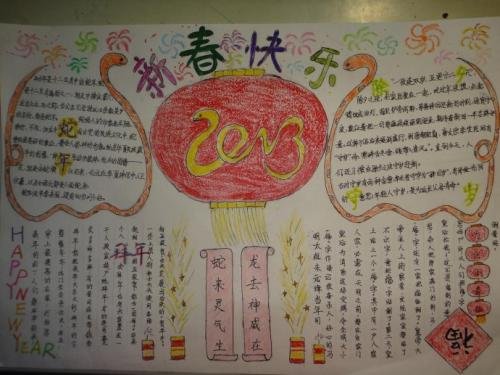 2018Ϧҹy׽Bֳ