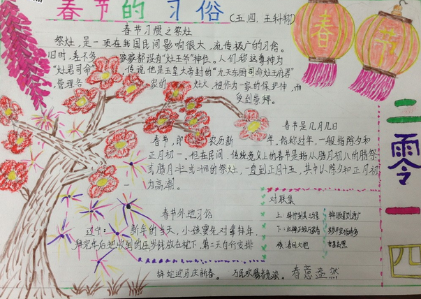 ggϲϲ^ֳ TɁ