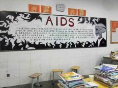 AIDS  hxҸһ