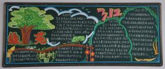 GԷ3.12 ֲ九Pֲ九ĺڰ