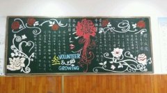 (yng)纣L(fng)o(w)