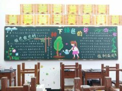 GɫSҲ{N¾Gɫĉ(mng)