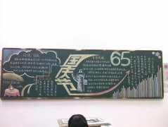 Ԓ(hu)f(shu)(gu)c(gu)cZ(y)