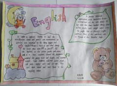 my english ҐӢZӢ