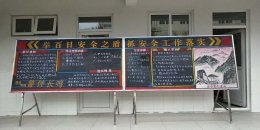 Pץհȫ䌍