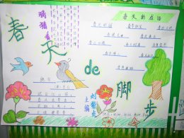 箋ĴPڴԊ~Zֳ