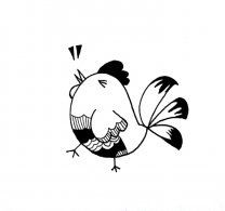 ƯĹuPQ